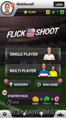 指尖足球美国中文版截图3