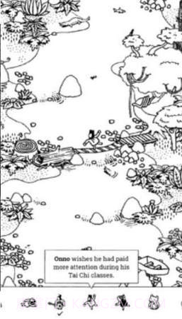 隐藏的人免费版截图2