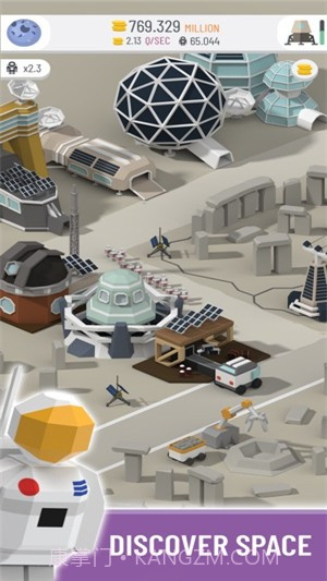 闲置的太空殖民地截图4