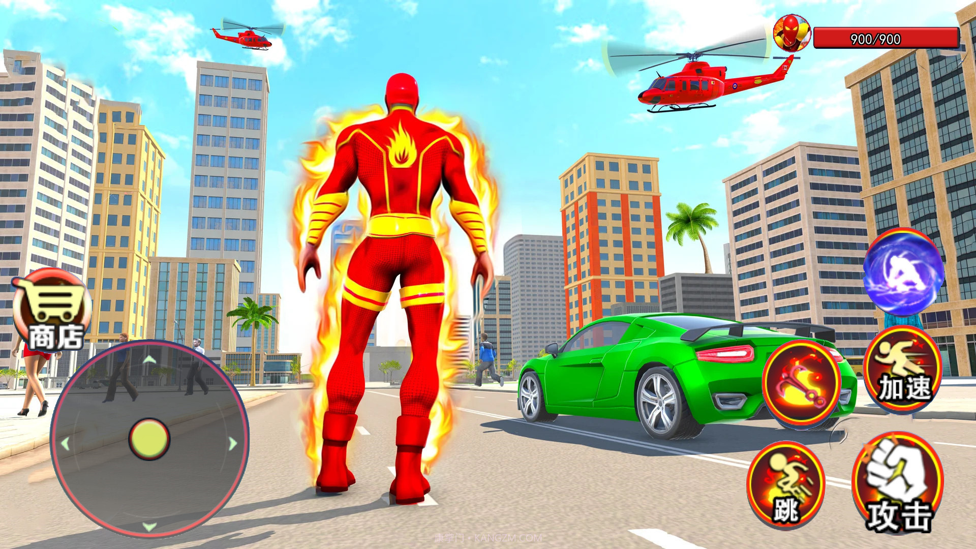 火焰超人模拟器截图3
