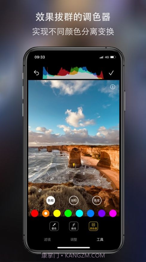 cream原质相机截图3