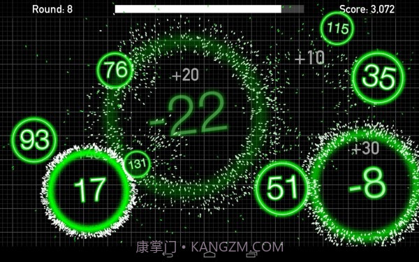 光芒爆裂截图7 光芒爆裂截图7