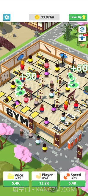 瘦不了健身房截图3 瘦不了健身房截图3