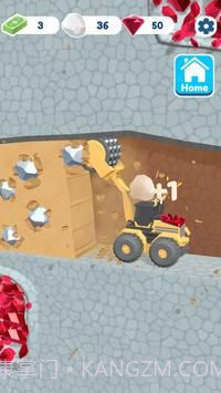 宝石矿业大亨截图4