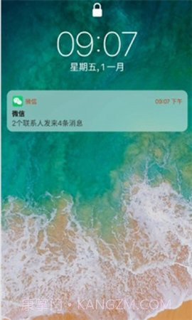 Phone 14 Launcher截图1