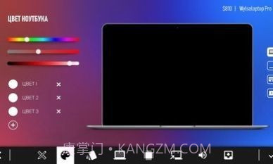 电脑公司模拟器截图3
