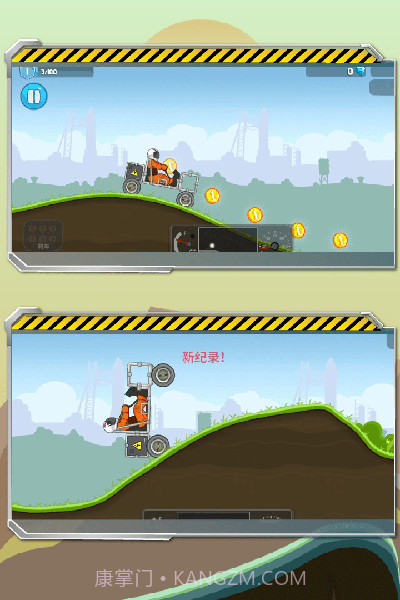 暴爽疯狂赛车v1.0.6截图3