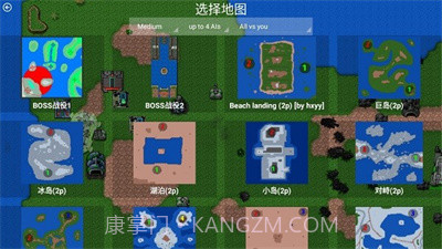 铁锈战争虫族崛起mod截图2
