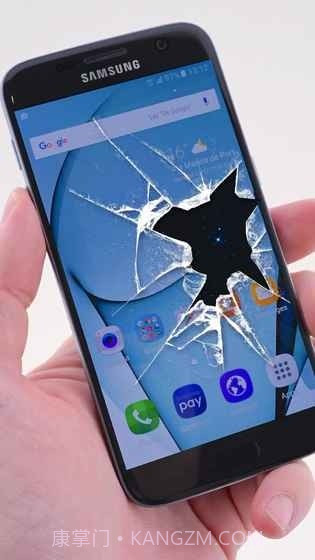 碎屏恶搞模拟器截图1 碎屏恶搞模拟器截图1