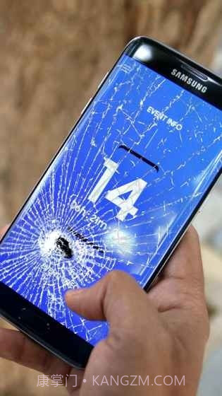 碎屏恶搞模拟器截图3 碎屏恶搞模拟器截图3