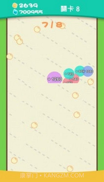 连锁爆破截图3 连锁爆破截图3