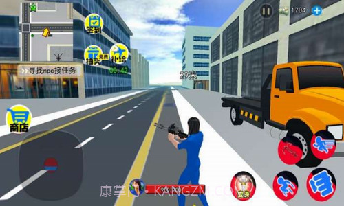 蓝波大战异形截图1