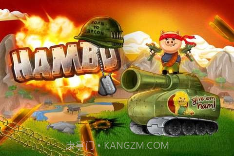 猪兰博 (Hambo)截图2