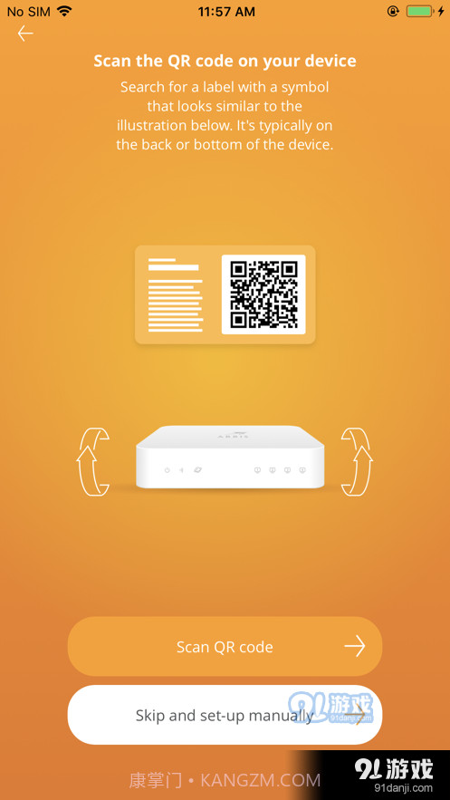 ARRIS SURFboard Manager截图2 ARRIS SURFboard Manager截图2