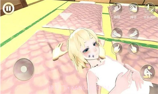 女友手办计划游戏免广告截图1