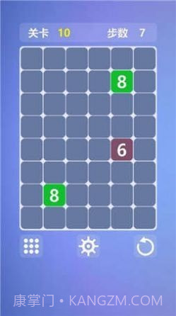 最强大脑竞数连环截图3