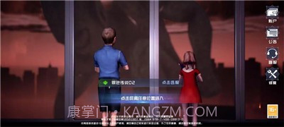 奥特曼:超级银河传说截图2 奥特曼:超级银河传说截图2