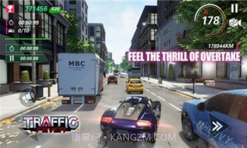 交通狂热车手截图1 交通狂热车手截图1