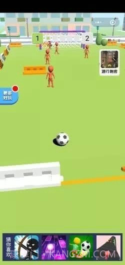乱斗踢球截图2 乱斗踢球截图2