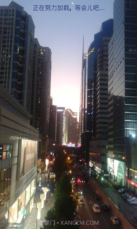 省时网截图1 省时网截图1