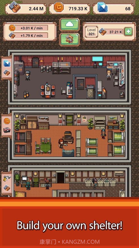 闲置僵尸庇护所截图1