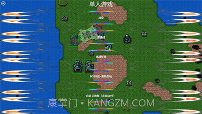 铁锈战争虫族崛起mod截图3