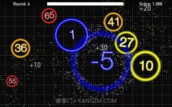光芒爆裂截图2 光芒爆裂截图2