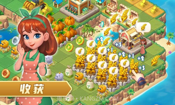 模拟农场合成我的农场截图3