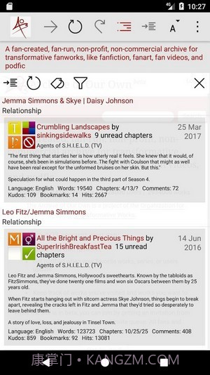 archive of own our截图3