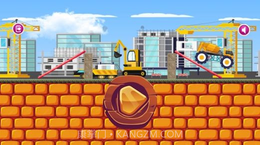 混凝土搅拌车爬升截图3