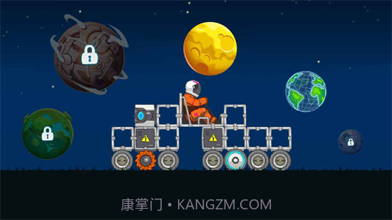 暴爽疯狂赛车无限钻石截图2