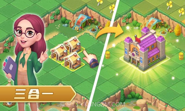 模拟农场合成我的农场截图2