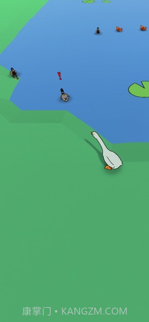 大坏鹅截图4 大坏鹅截图4