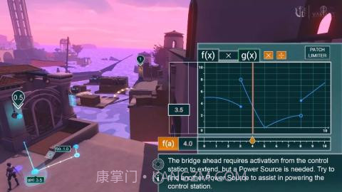 微积分历险记截图1