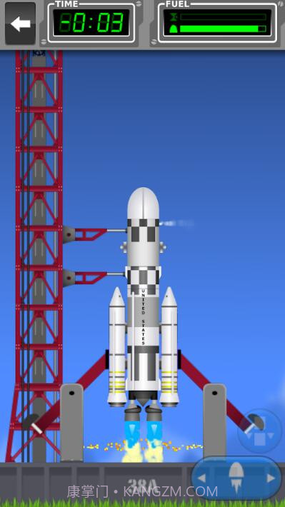 太空宇航局APP截图3