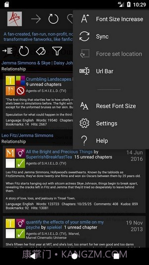 archive of own our截图4