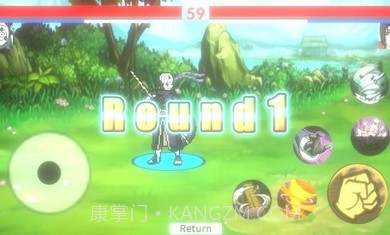 火影game截图3 火影game截图3