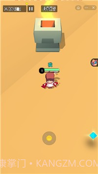 迷你高高手截图1