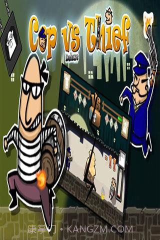 小小贼大战胖胖警截图1 小小贼大战胖胖警截图1