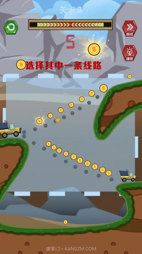 开卡车暴富截图3 开卡车暴富截图3