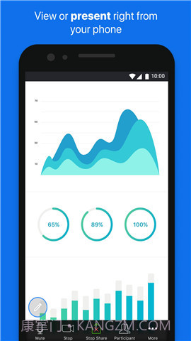 Zoom ios版截图3 Zoom ios版截图3