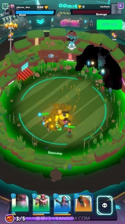 覆盖战斗竞技场截图1 覆盖战斗竞技场截图1