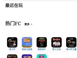 全网聚合影视截图2 全网聚合影视截图2