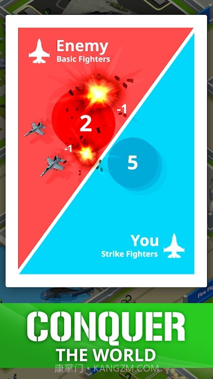 空闲战略空军截图1