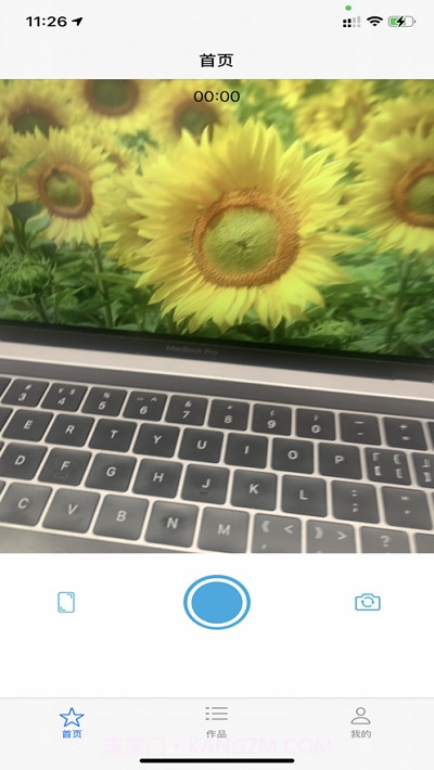 TebeVlog(Vlog制作)截图2