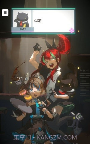 箭术士截图3 箭术士截图3