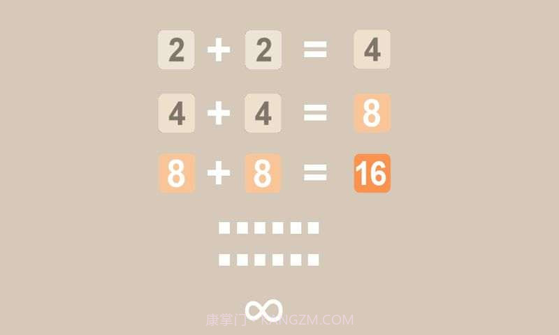 flappy48别踩白块儿截图2