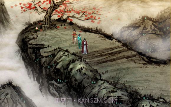 仙剑奇侠传5续传截图2 仙剑奇侠传5续传截图2