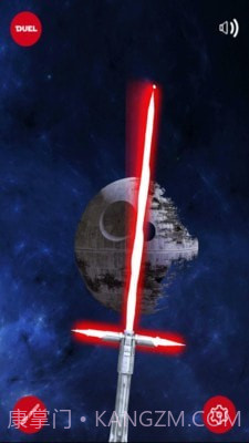3D光剑模拟器截图5