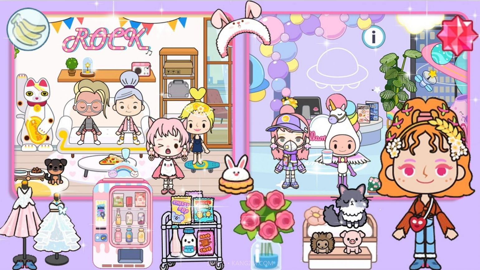 落樱小镇魔法屋截图1